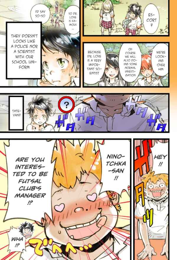 Page 7 Chapter 18 elDLIVE