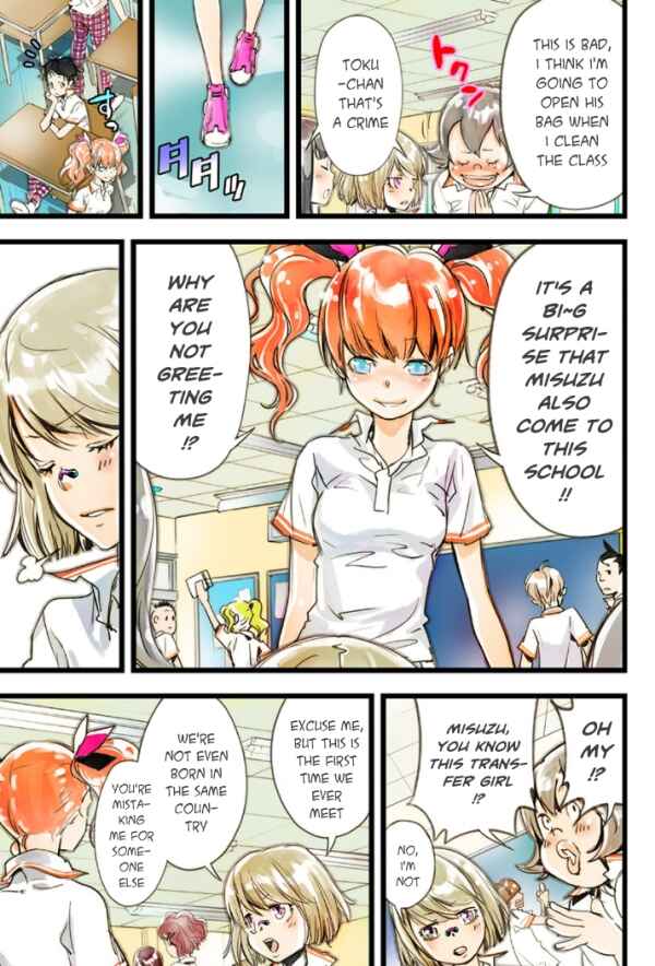 Page 9 Chapter 18 elDLIVE