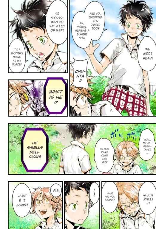 Page 12 Chapter 20 elDLIVE