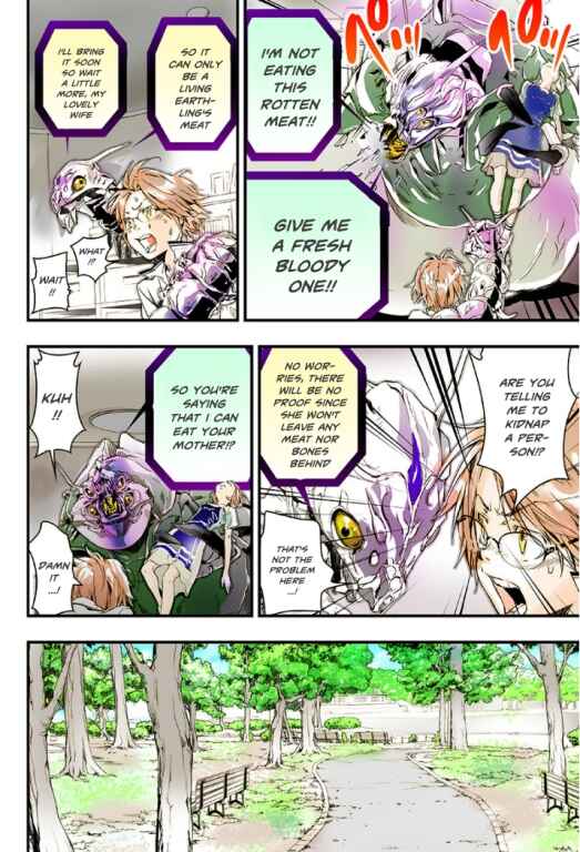 Page 14 Chapter 20 elDLIVE