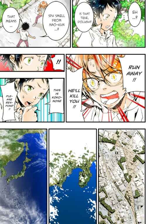 Page 19 Chapter 20 elDLIVE