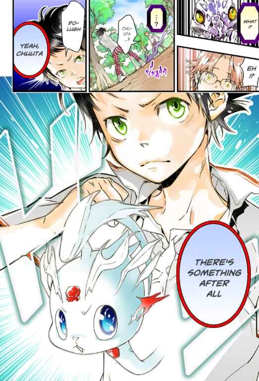 Page 24 Chapter 20 elDLIVE