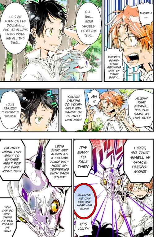Page 25 Chapter 20 elDLIVE