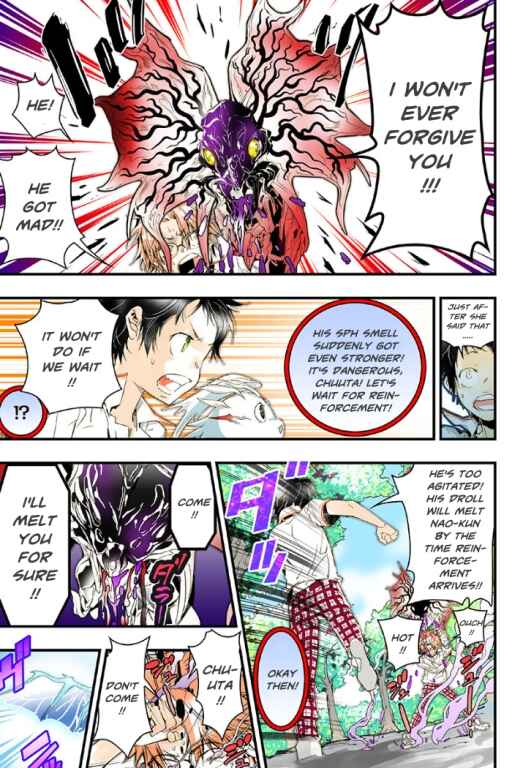 Page 29 Chapter 20 elDLIVE