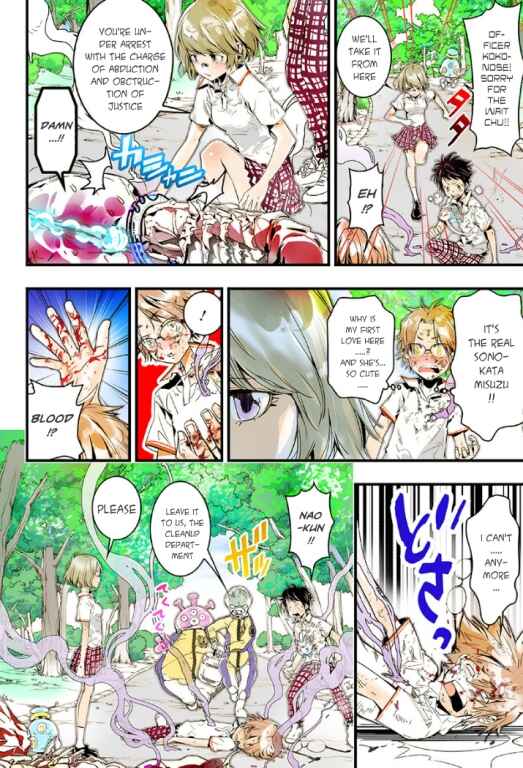 Page 32 Chapter 20 elDLIVE