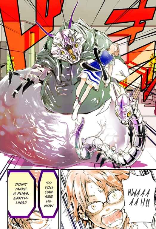Page 8 Chapter 20 elDLIVE