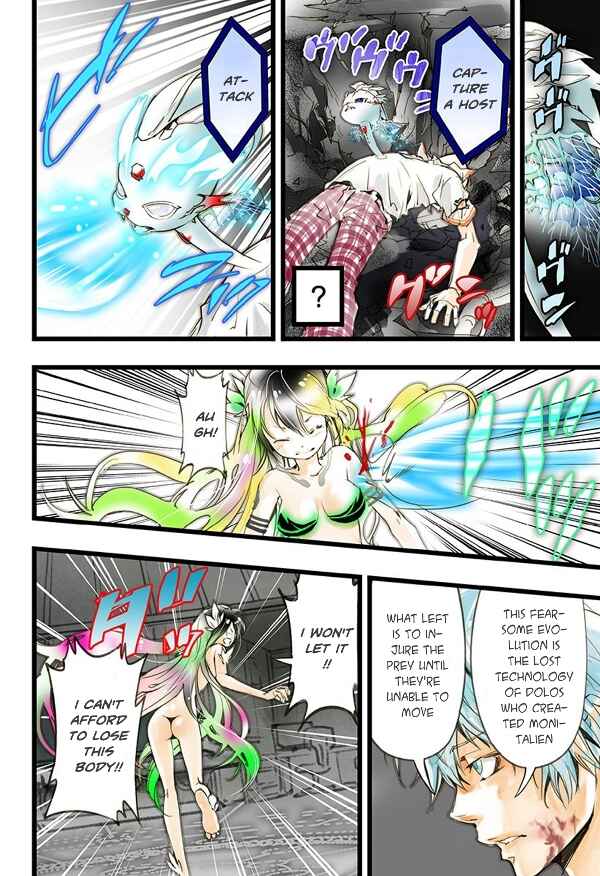 Page 11 Chapter 14 elDLIVE