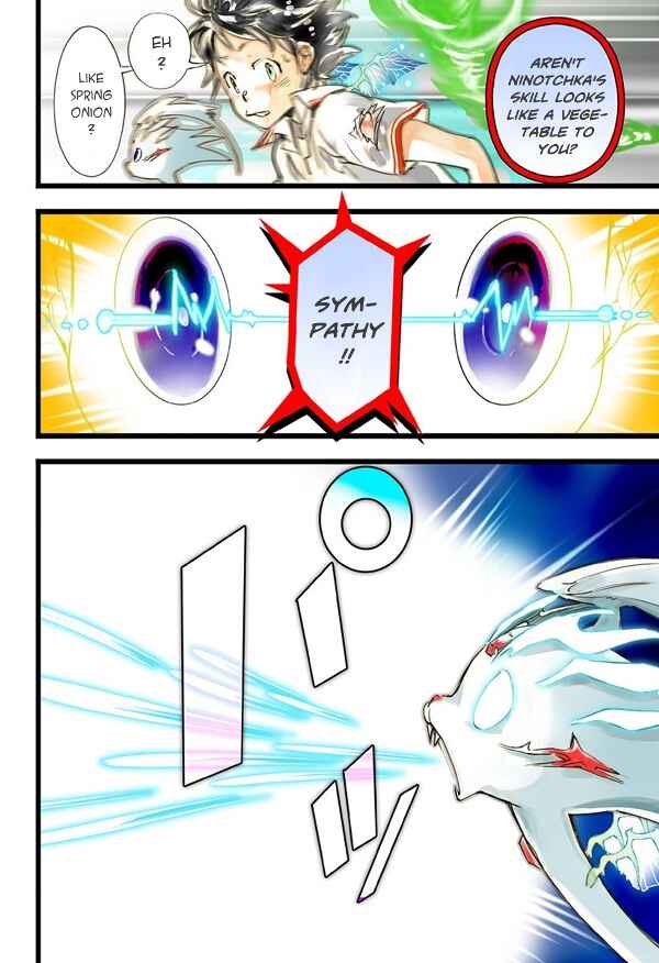 Page 19 Chapter 14 elDLIVE