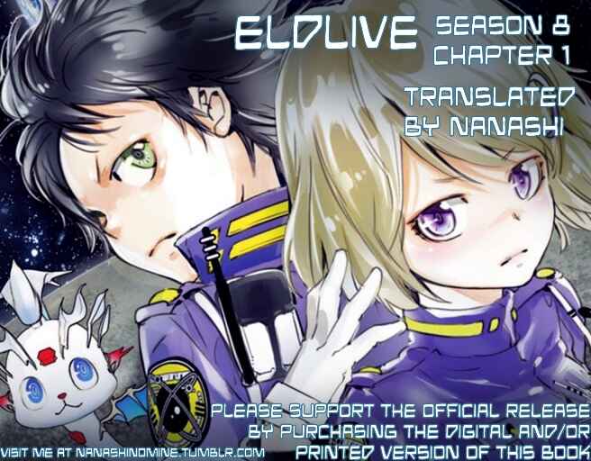 Page 1 Chapter 42 elDLIVE