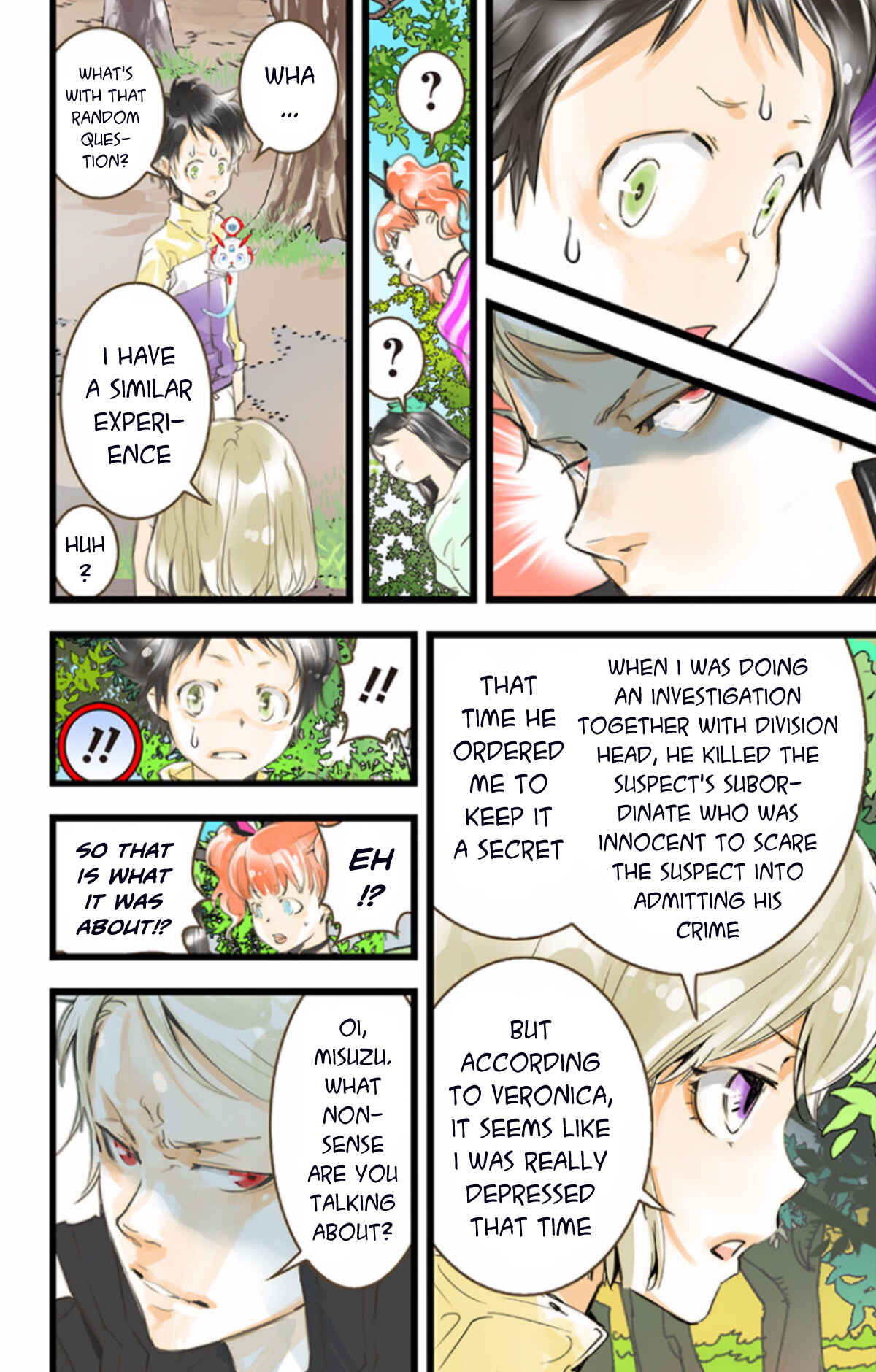 Page 7 Chapter 42 elDLIVE
