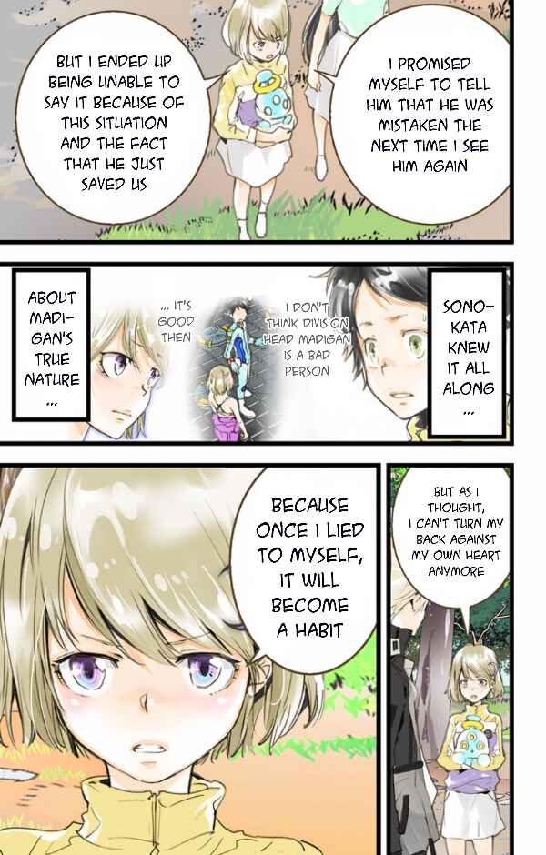 Page 8 Chapter 42 elDLIVE
