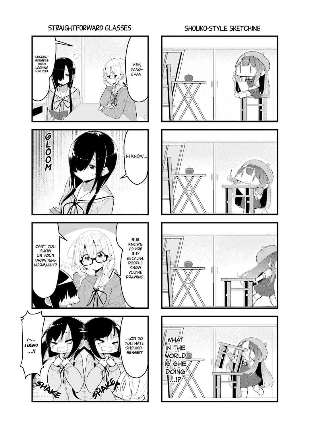 Page 5 Chapter 9 Shoko Sensei!