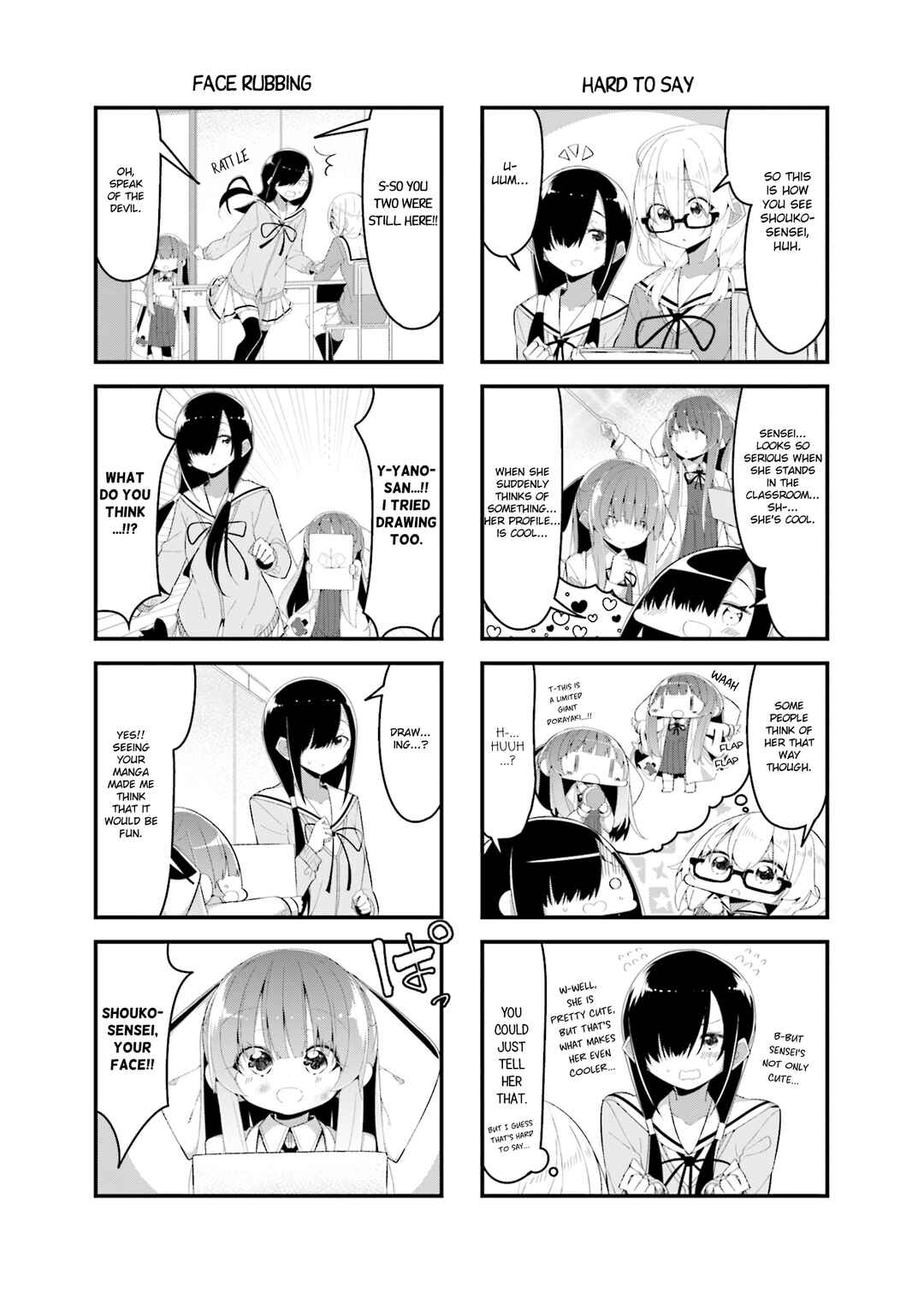 Page 7 Chapter 9 Shoko Sensei!