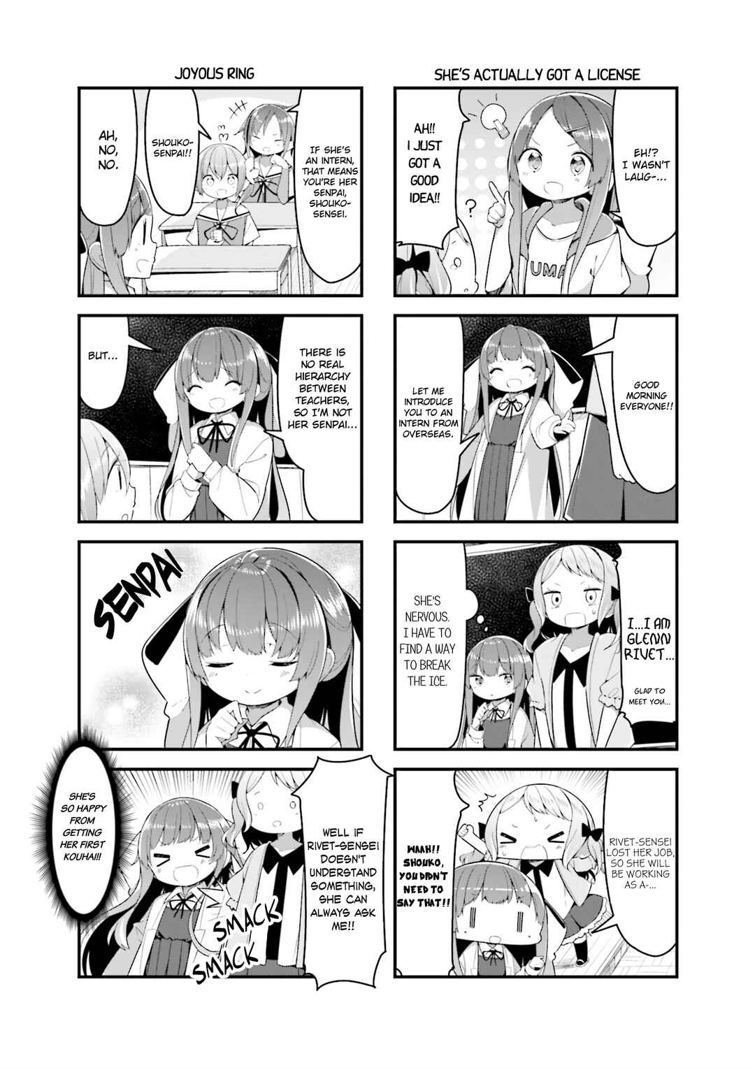 Page 2 Chapter 28 Shoko Sensei!