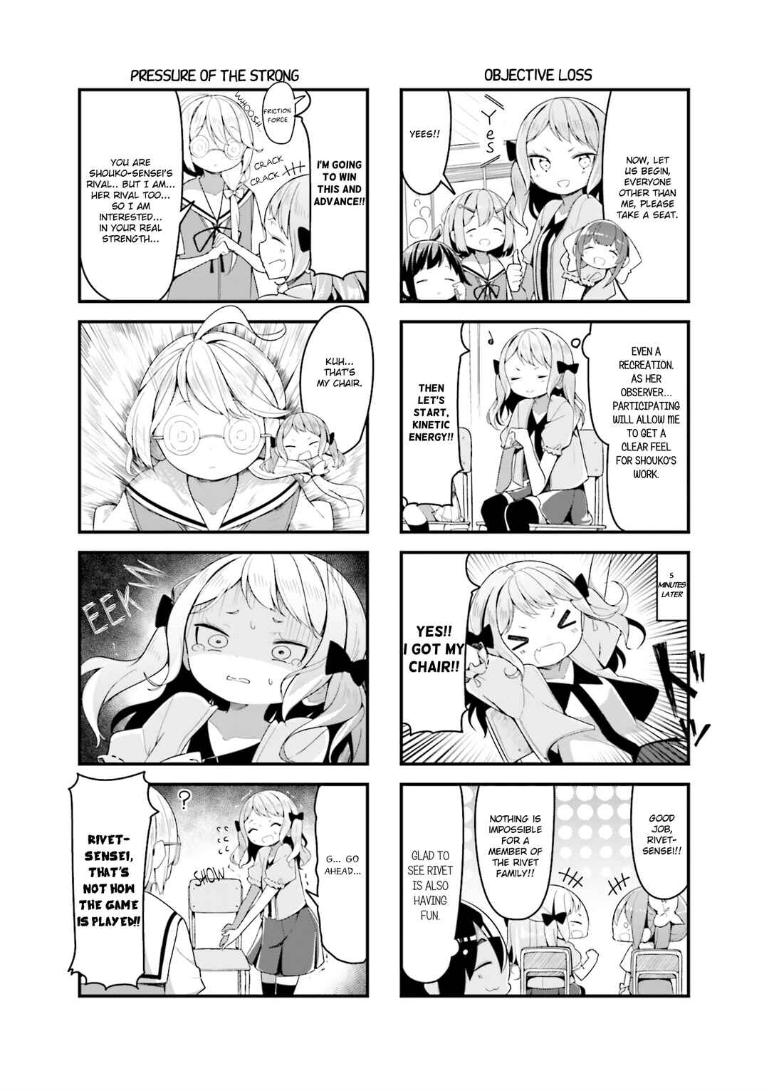 Page 5 Chapter 28 Shoko Sensei!