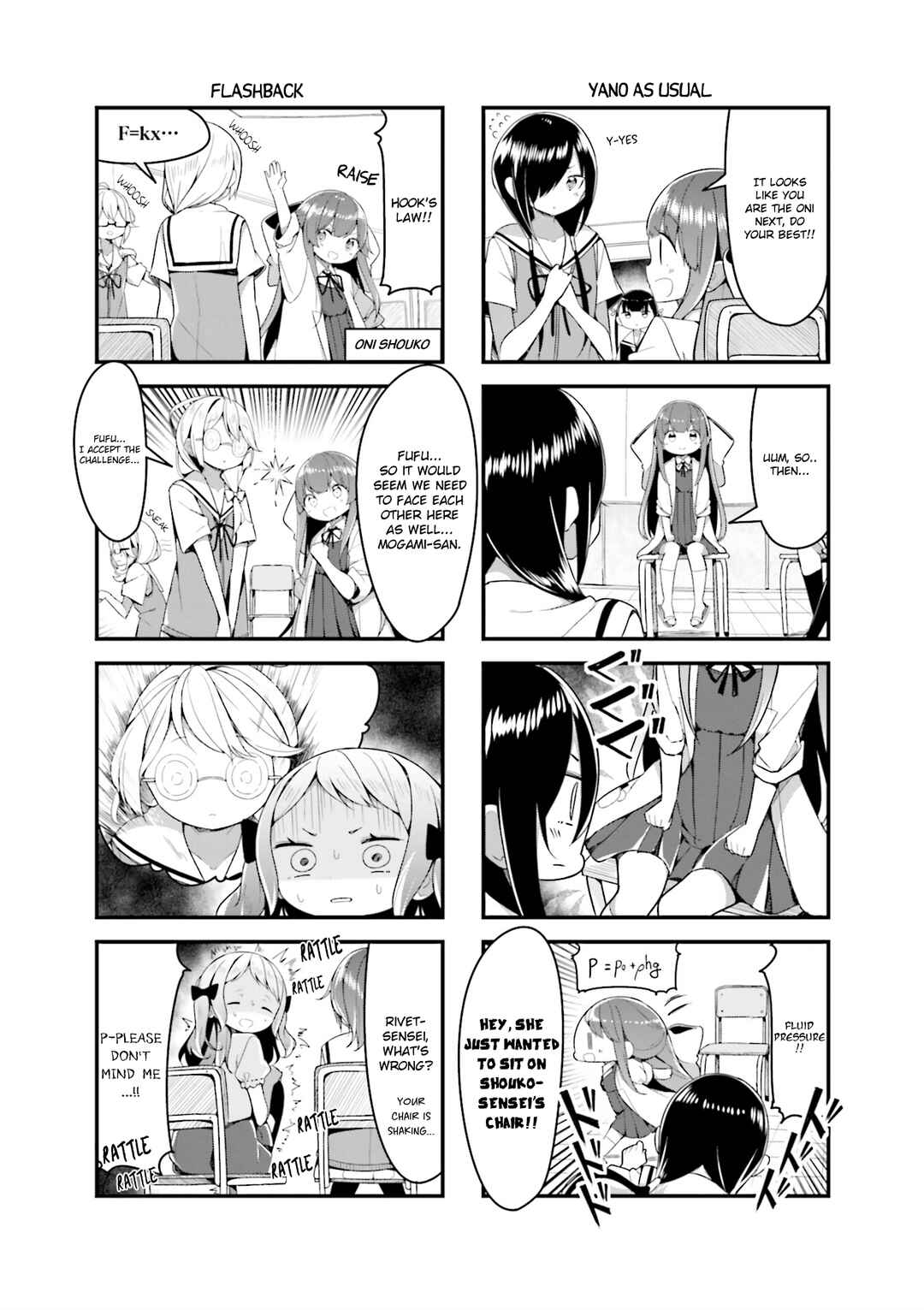 Page 6 Chapter 28 Shoko Sensei!