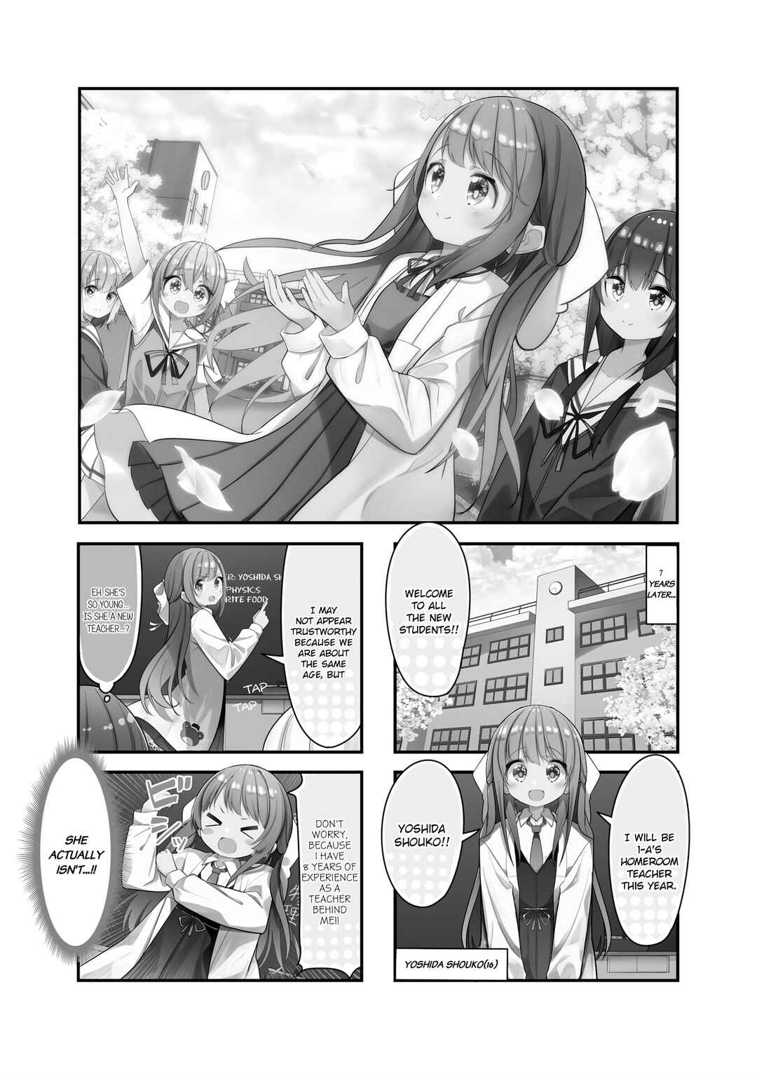 Page 1 Chapter 39 Shoko Sensei!