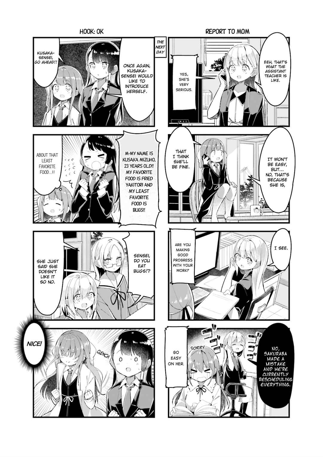 Page 7 Chapter 39 Shoko Sensei!