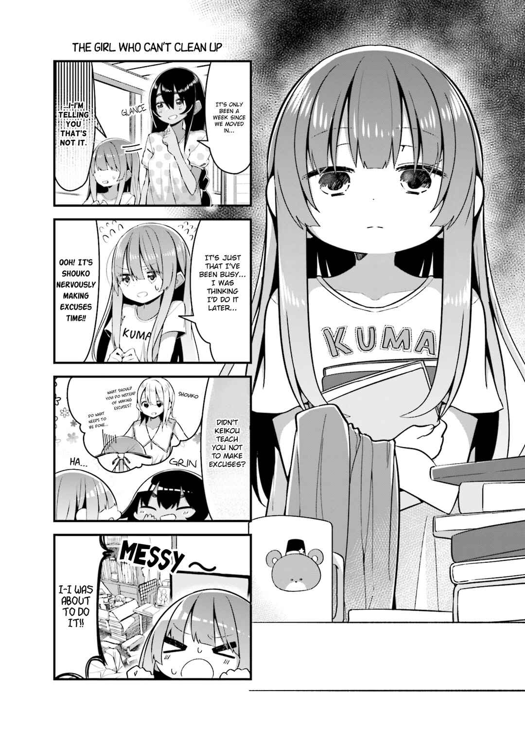 Page 1 Chapter 17 Shoko Sensei!