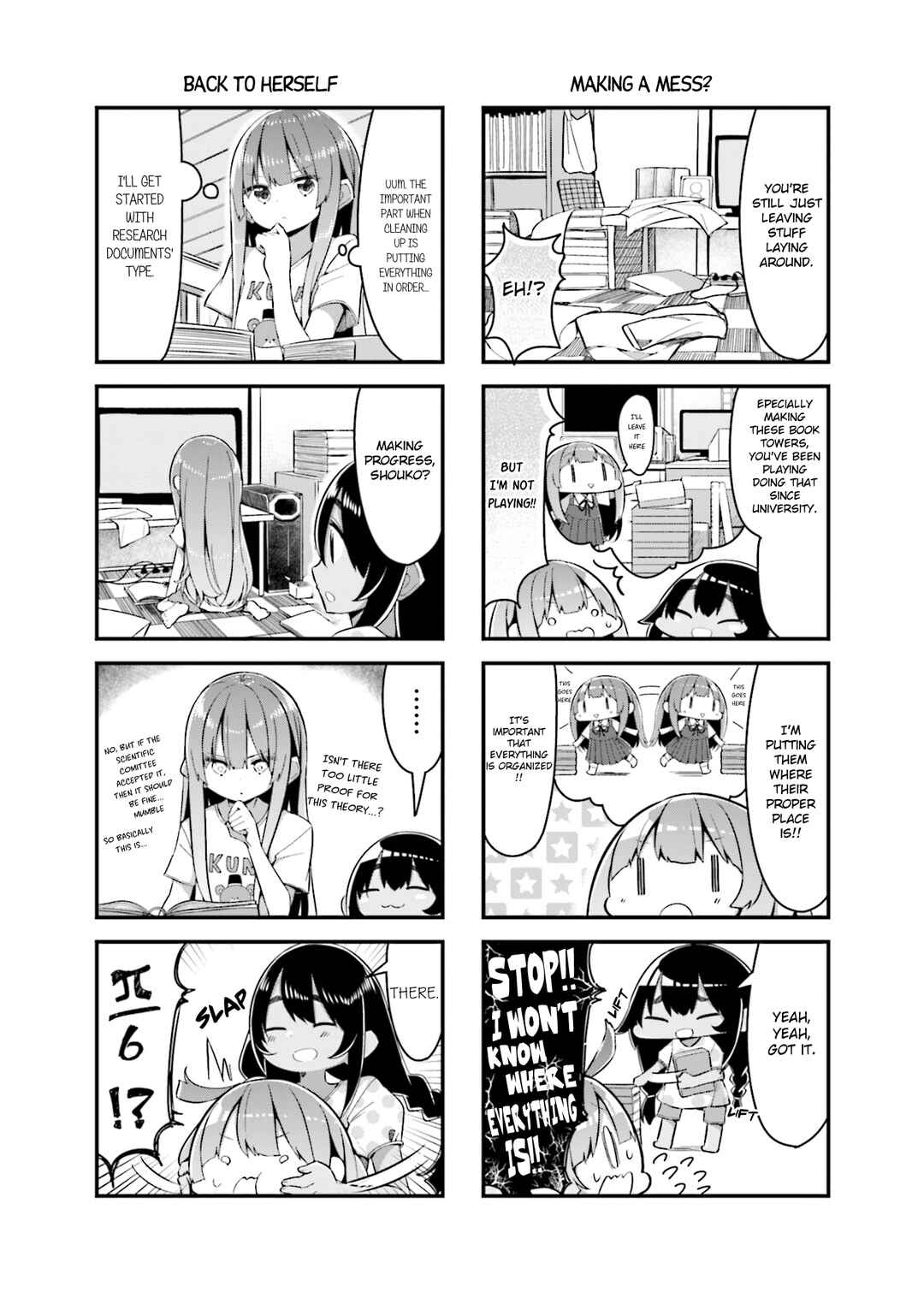 Page 2 Chapter 17 Shoko Sensei!