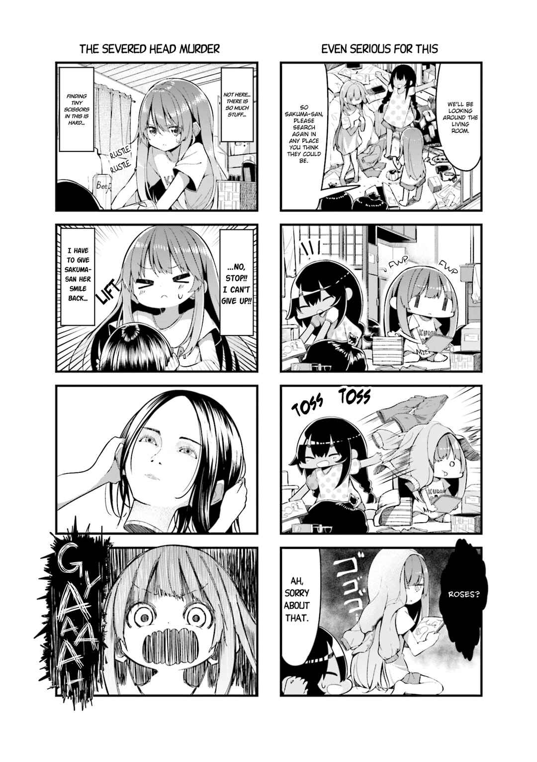 Page 6 Chapter 17 Shoko Sensei!