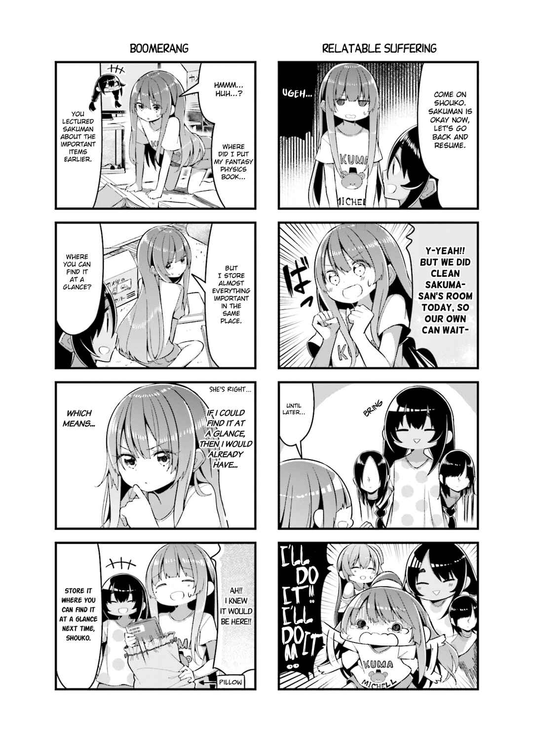 Page 8 Chapter 17 Shoko Sensei!