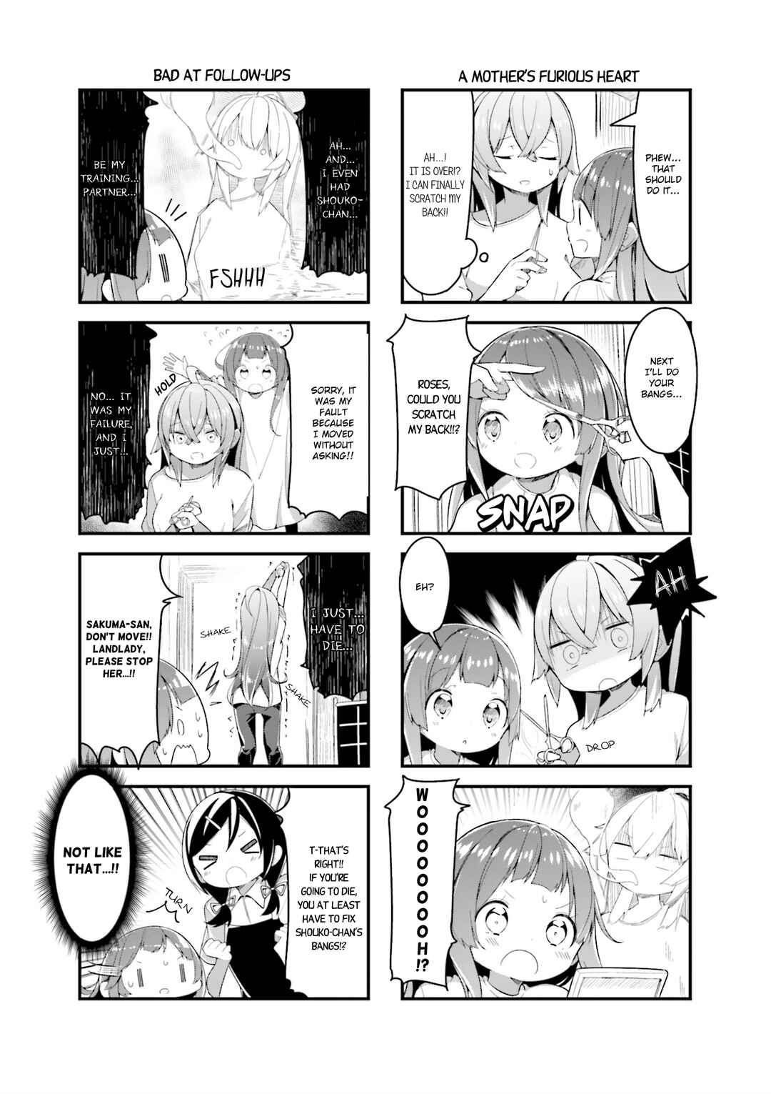 Page 5 Chapter 29 Shoko Sensei!