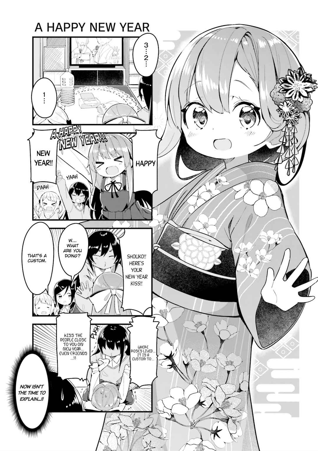 Page 1 Chapter 34 Shoko Sensei!