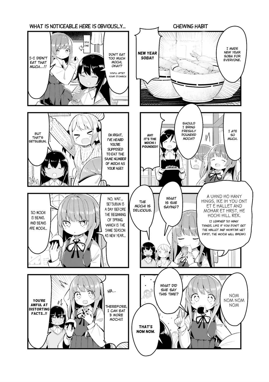Page 3 Chapter 34 Shoko Sensei!