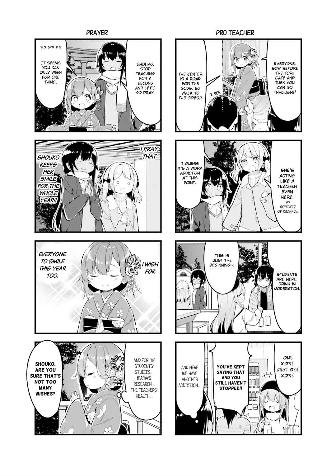 Page 6 Chapter 34 Shoko Sensei!