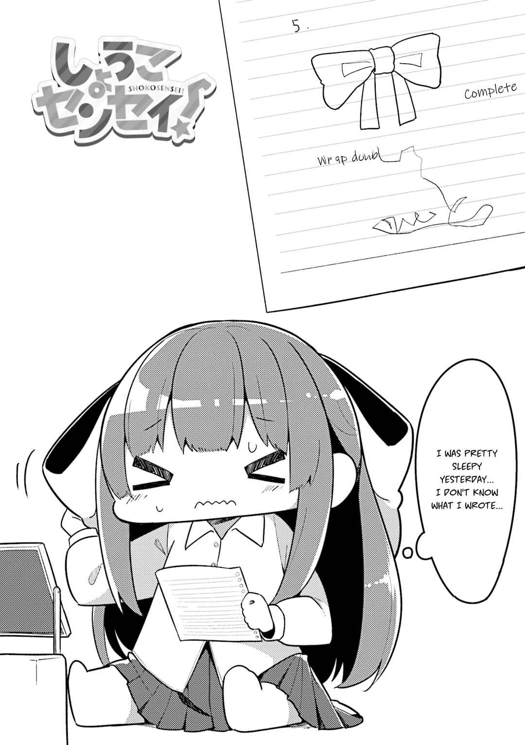 Page 10 Chapter 22 Shoko Sensei!