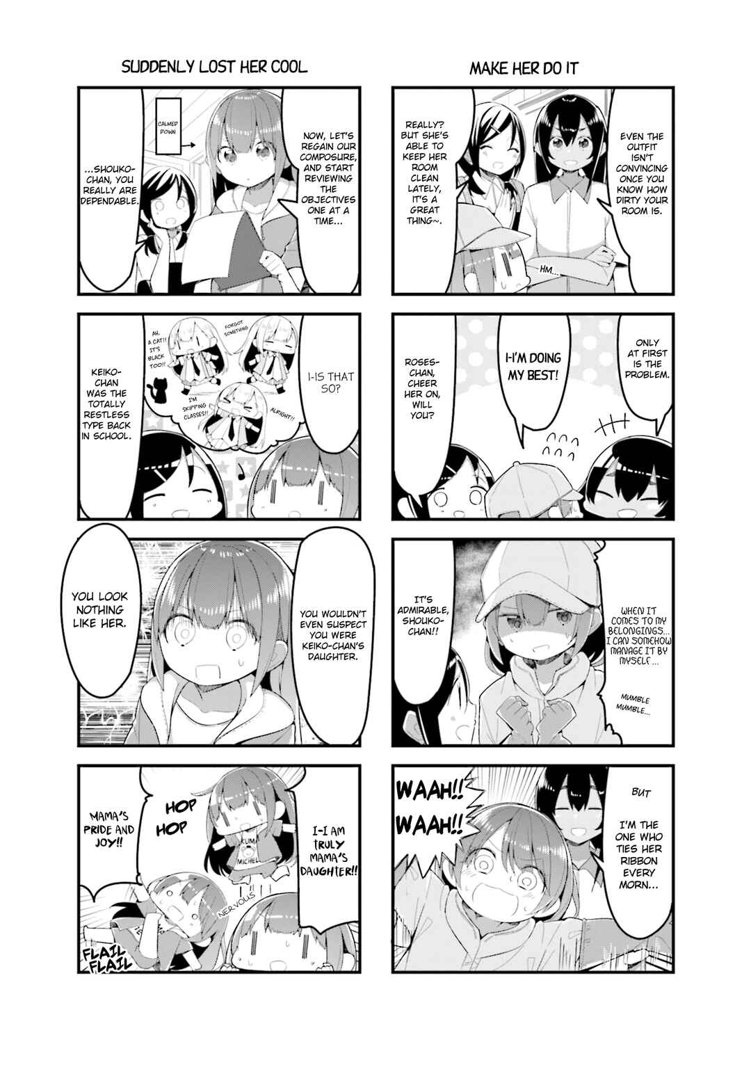 Page 2 Chapter 22 Shoko Sensei!