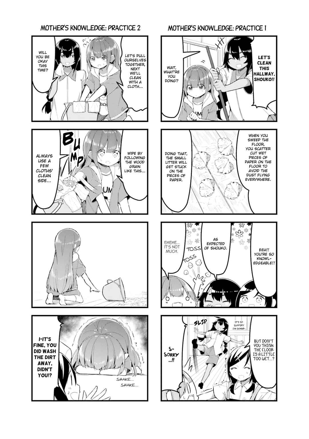 Page 3 Chapter 22 Shoko Sensei!