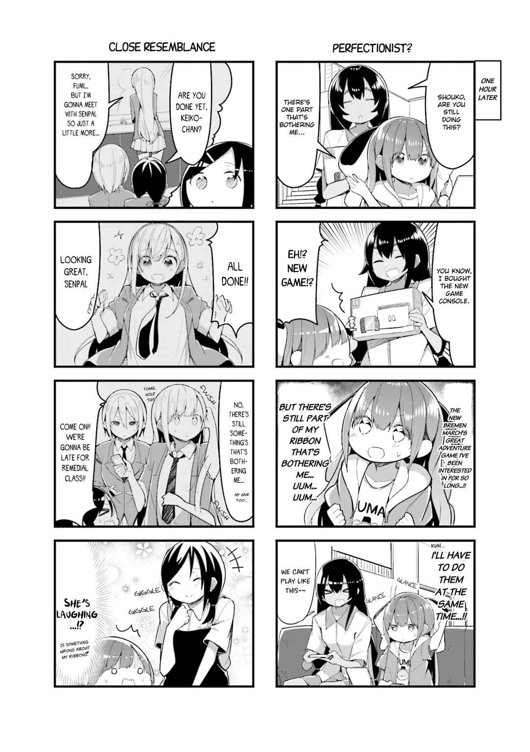 Page 7 Chapter 22 Shoko Sensei!