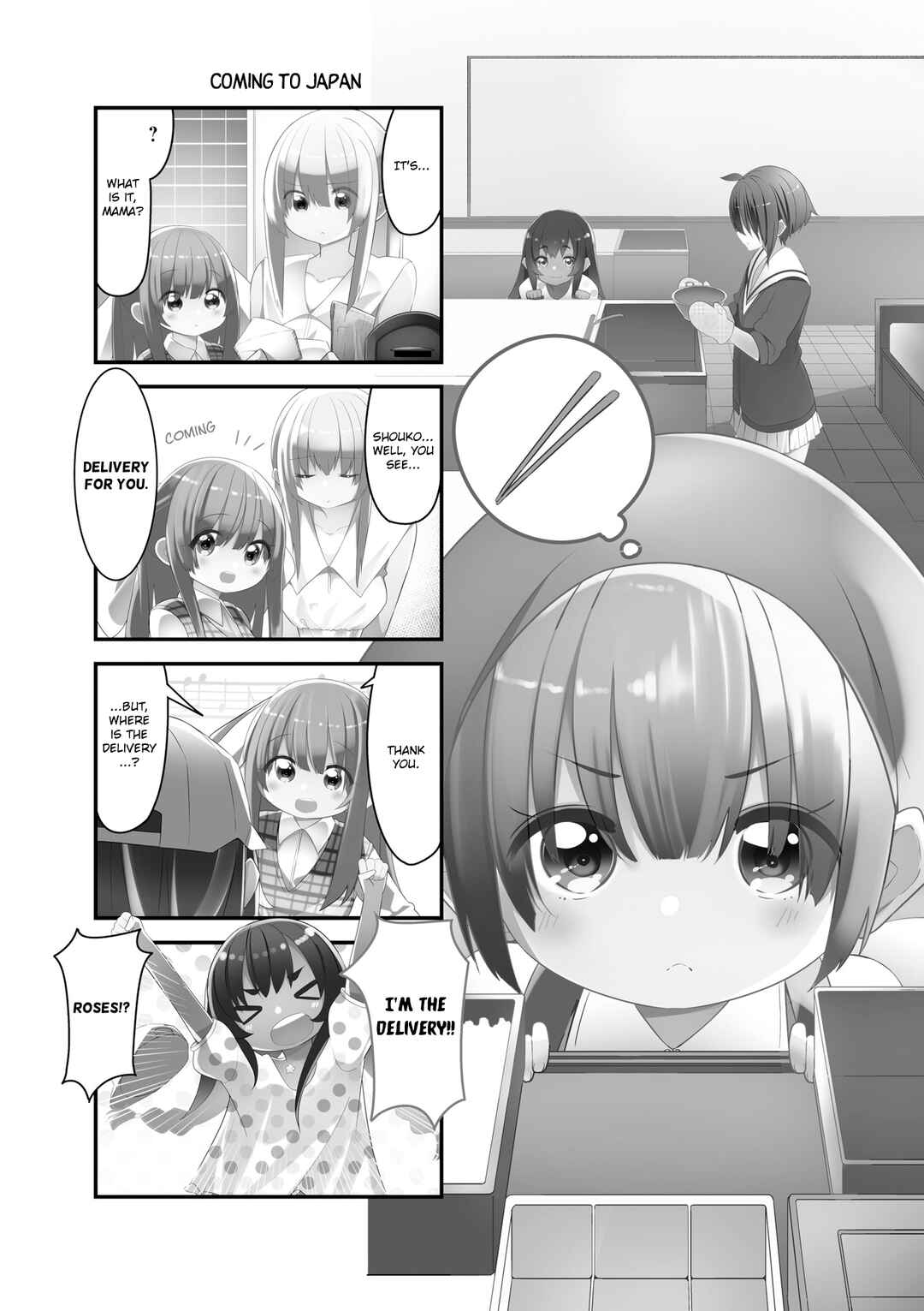Page 1 Chapter 12 Shoko Sensei!