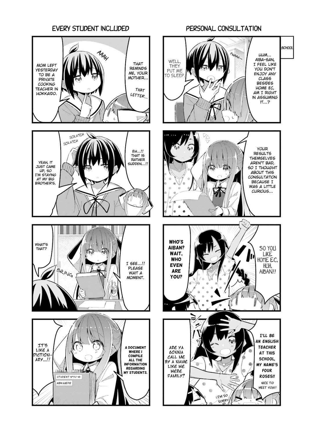 Page 3 Chapter 12 Shoko Sensei!
