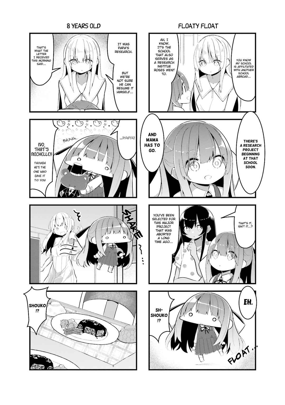 Page 8 Chapter 12 Shoko Sensei!