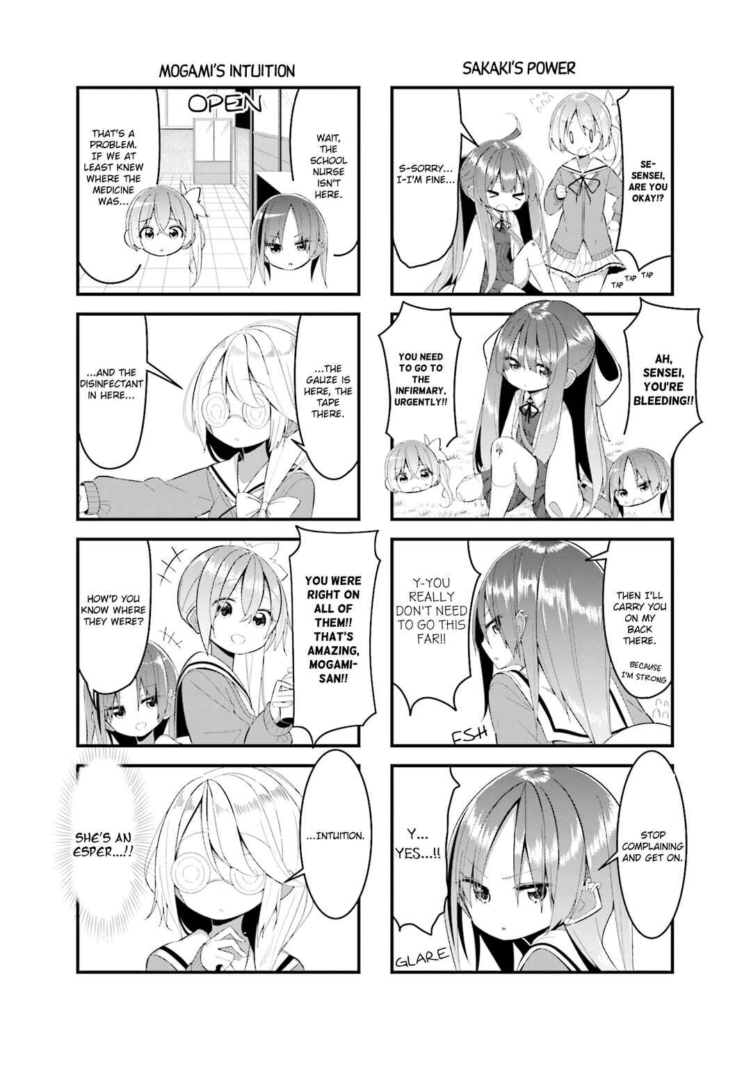 Page 5 Chapter 2 Shoko Sensei!