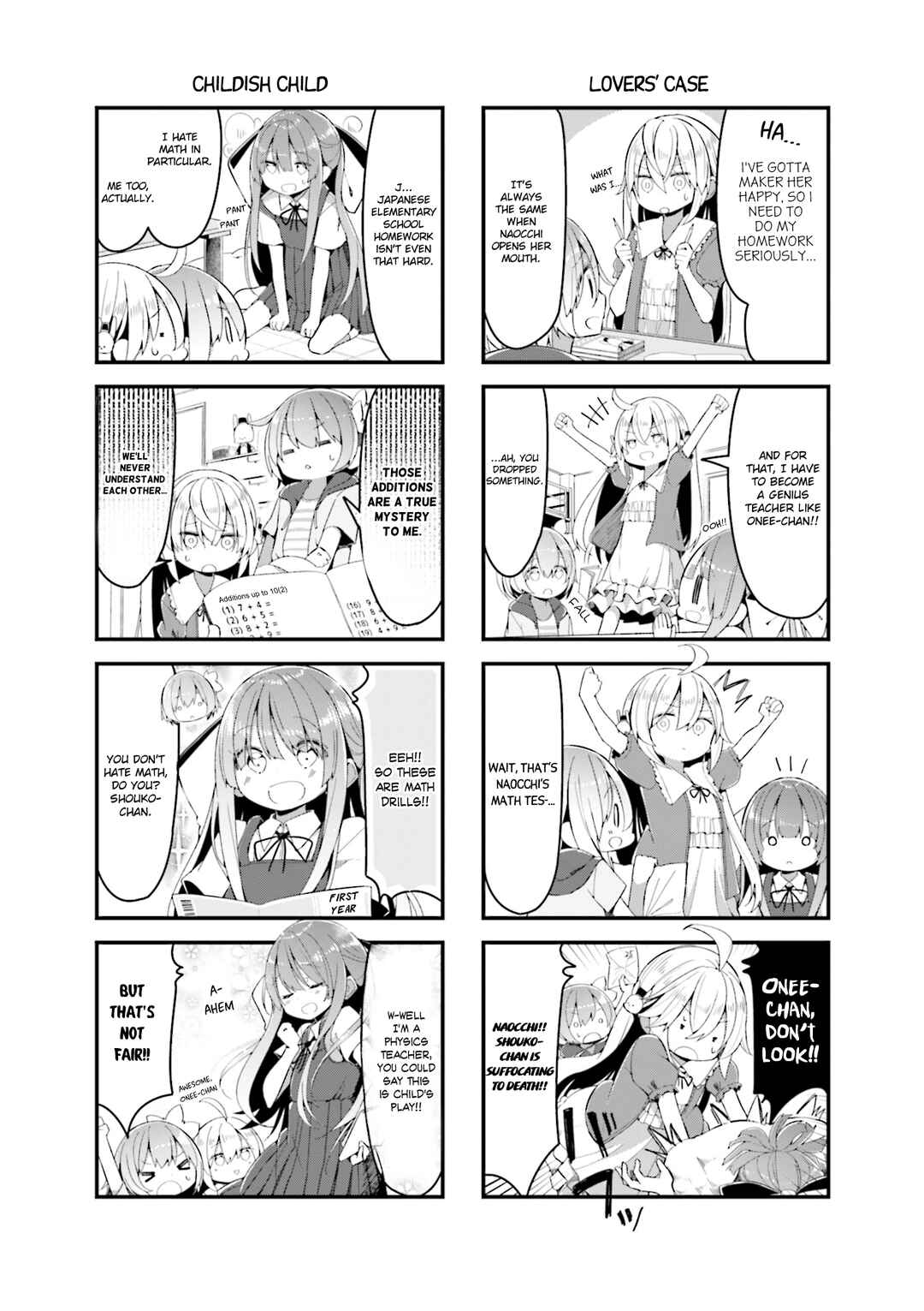 Page 2 Chapter 18 Shoko Sensei!
