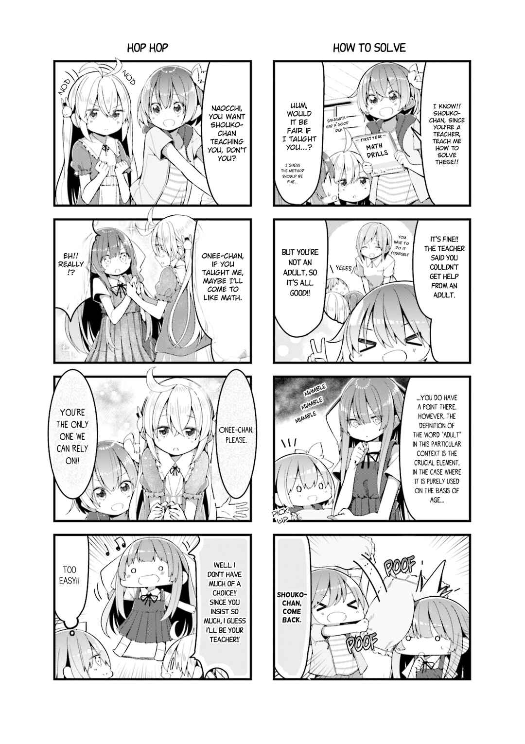 Page 3 Chapter 18 Shoko Sensei!