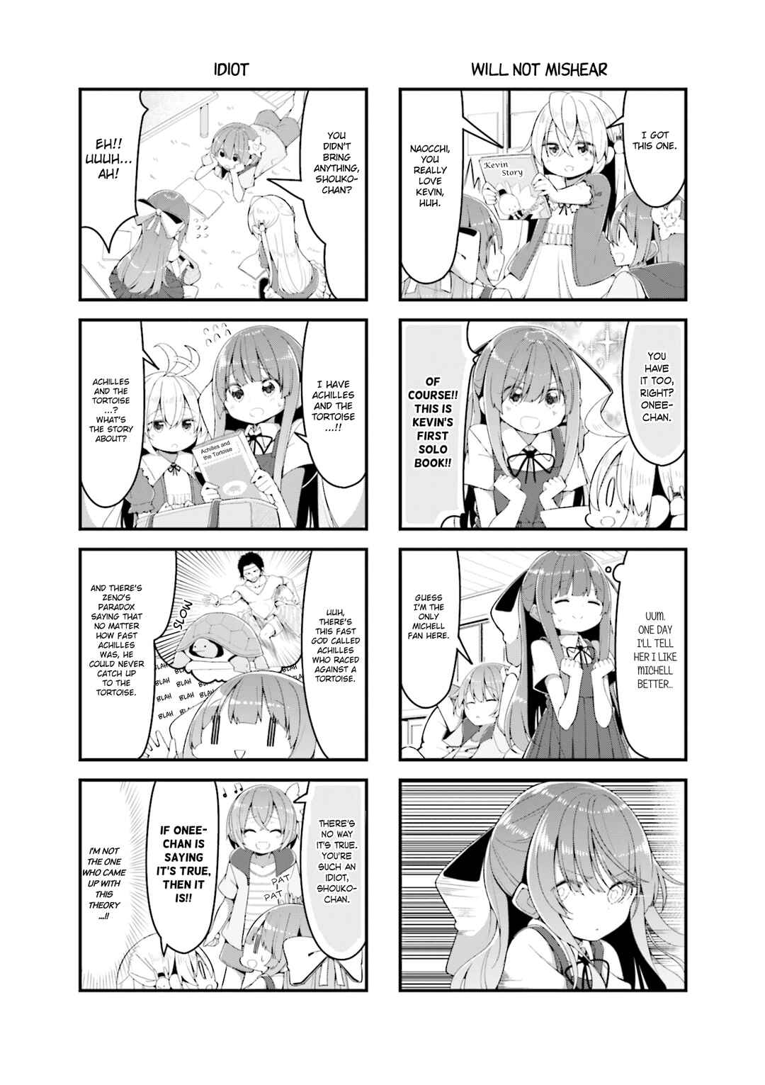 Page 6 Chapter 18 Shoko Sensei!