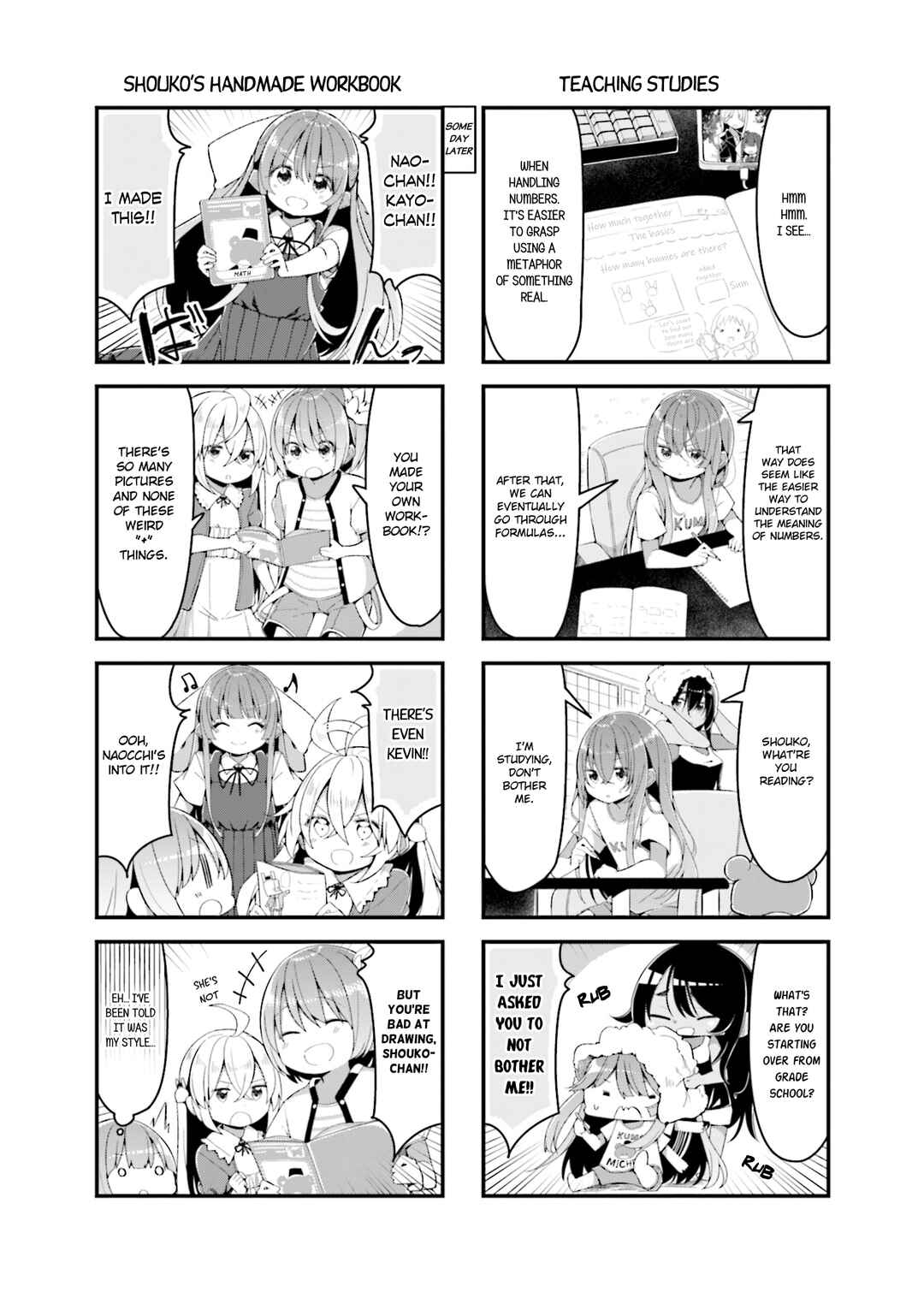Page 8 Chapter 18 Shoko Sensei!