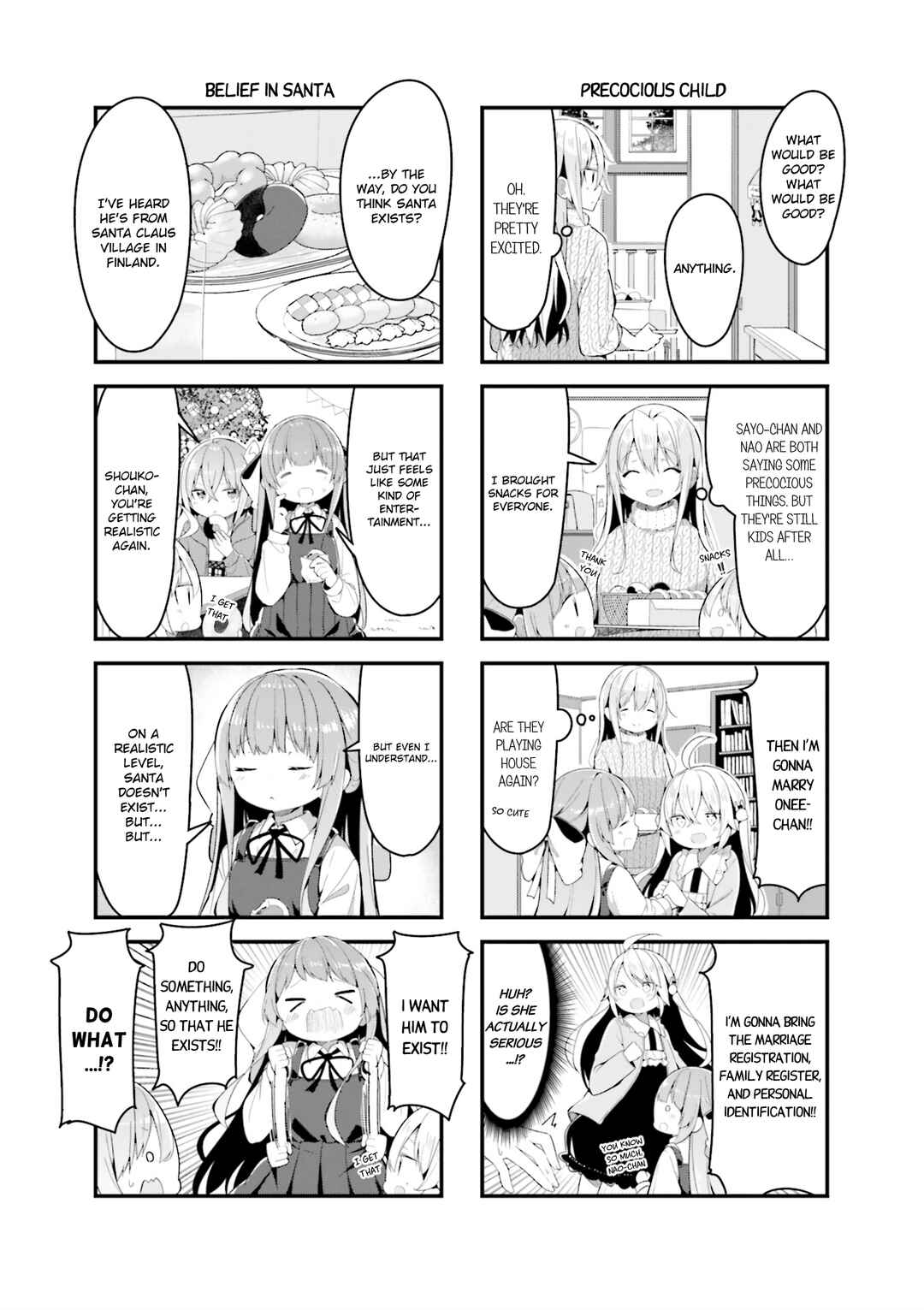 Page 5 Chapter 33 Shoko Sensei!