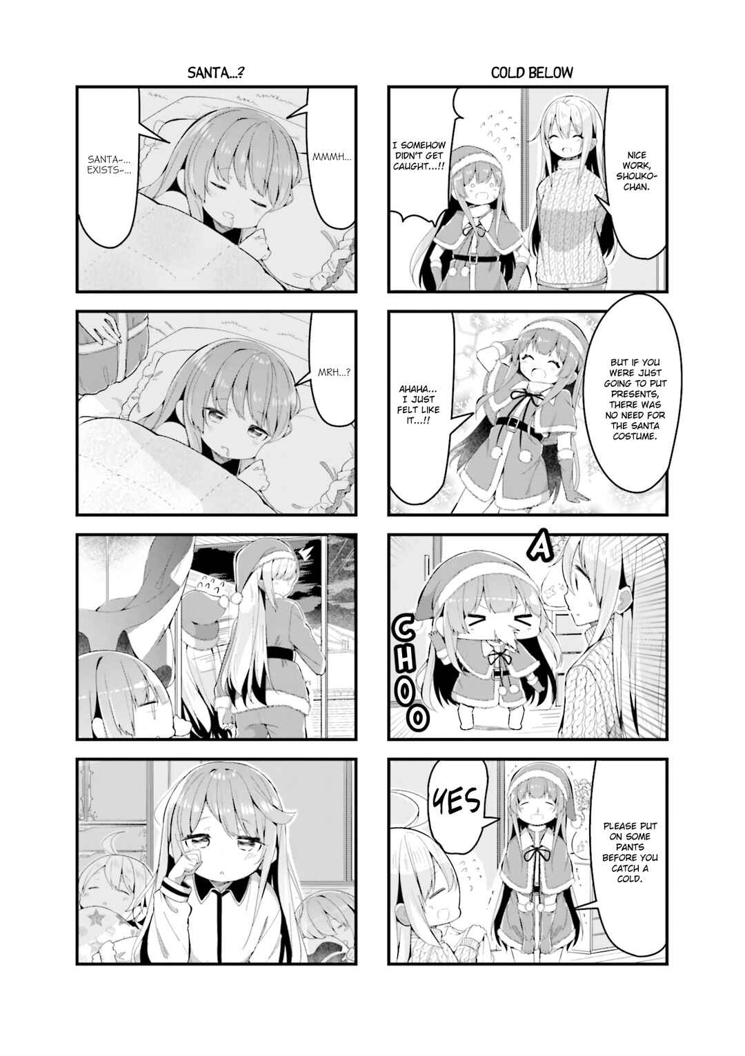 Page 7 Chapter 33 Shoko Sensei!