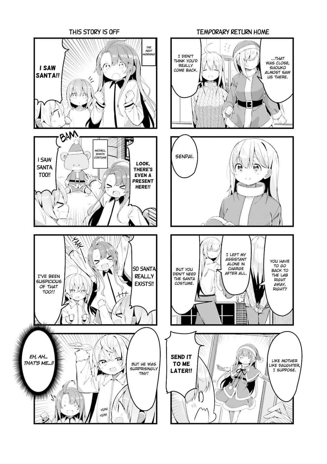 Page 8 Chapter 33 Shoko Sensei!