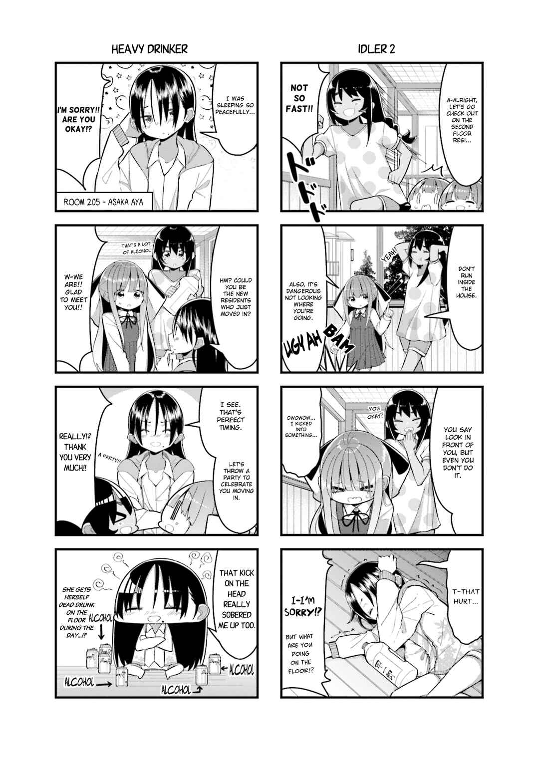 Page 5 Chapter 14 Shoko Sensei!