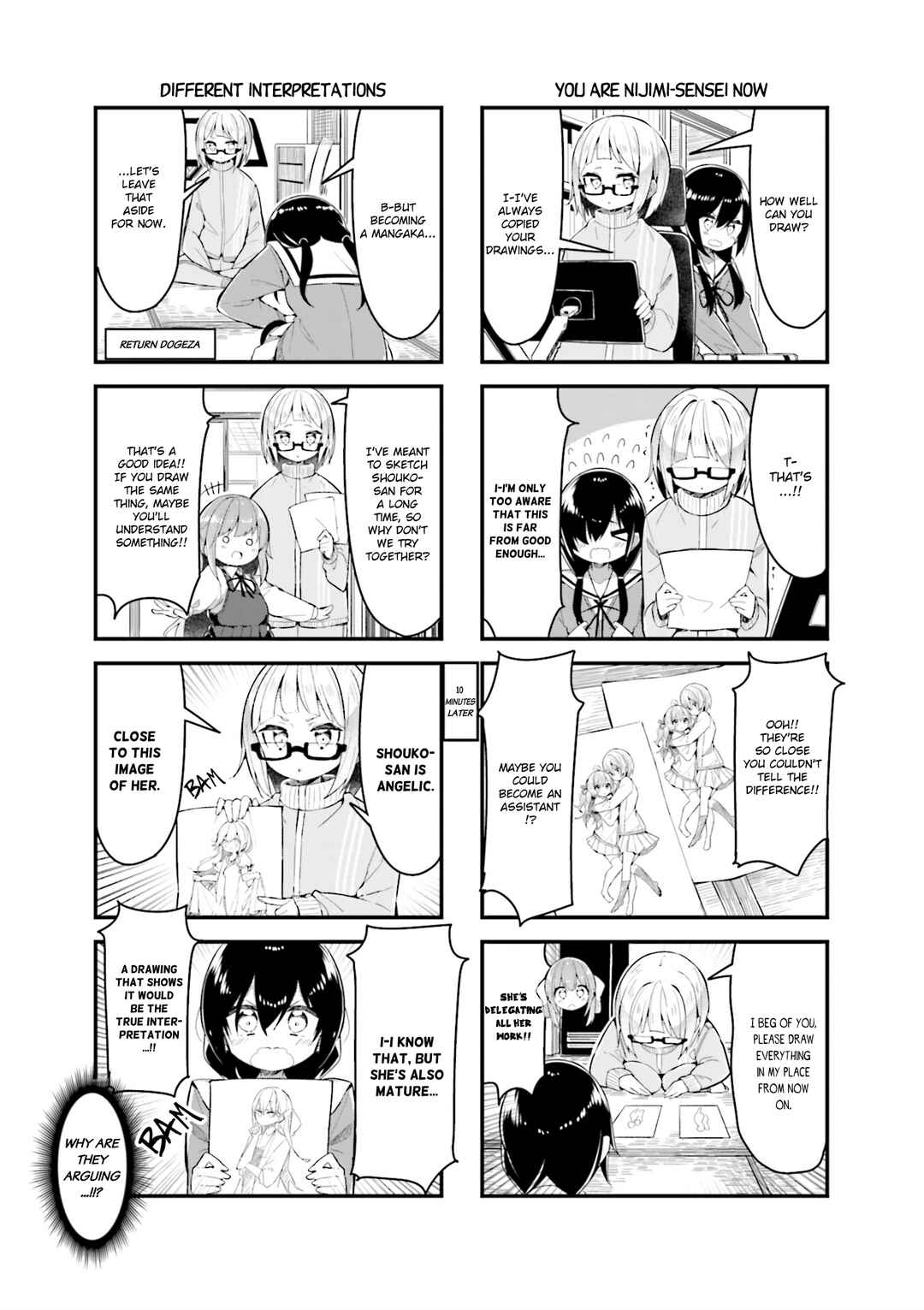Page 5 Chapter 36 Shoko Sensei!