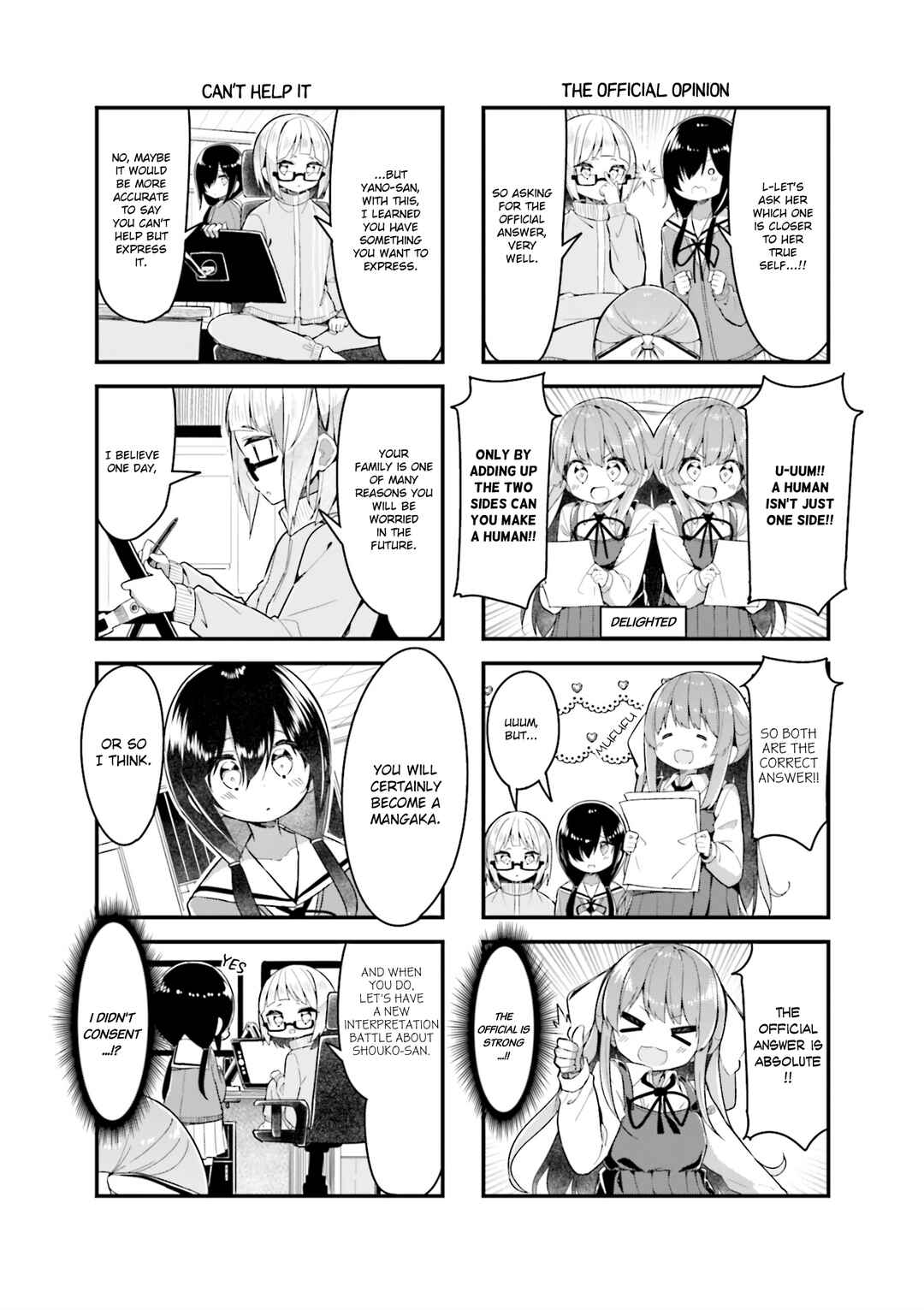 Page 6 Chapter 36 Shoko Sensei!