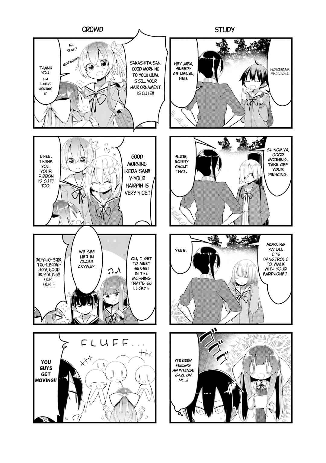 Page 5 Chapter 5 Shoko Sensei!