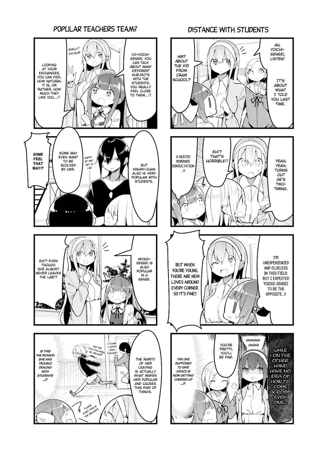 Page 2 Chapter 25 Shoko Sensei!